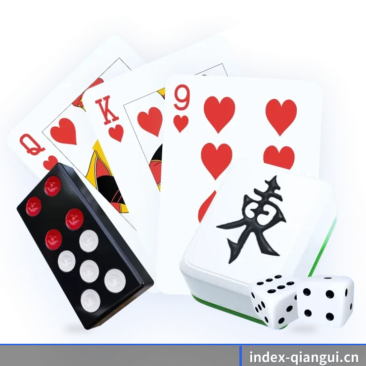 钱柜娱乐 APP 界面 | qiangui